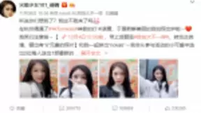 华为nova 6 5G已开启预约该机搭载麒麟990芯片支持双模5G