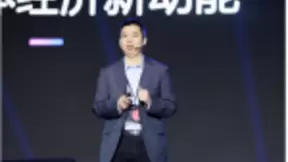 ICT裂变新动能，华为云使能制造业加速智能转型