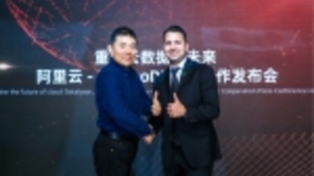 MongoDB与阿里云建立全新合作伙伴关系
