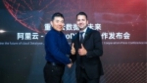 MongoDB与阿里云建立全新合作伙伴关系