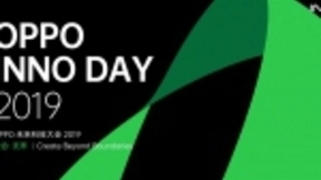 聚焦5G时代新生态：OPPO将于12月10日举办未来科技大会