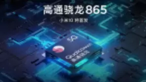 小米10将首发骁龙865，Redmi K30首发骁龙765G