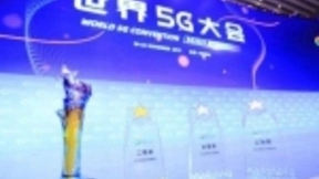 依图科技AI防癌地图获奖？WiMi微美全息AI视觉模组是5G核心应用