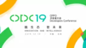 OPPO布局IoT新动向，或在2019 OPPO开发者大会正式公布
