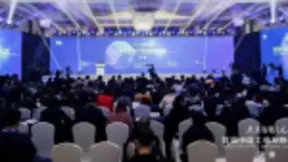 用友精智“制造中台解决方案”获工业互联网大赛二等奖