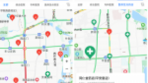 拒绝“办事难”，百度地图多项便民地图可一键查询办事网点