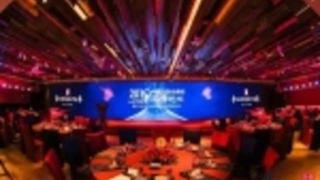 “百度AI寻人”获评社会责任卓越项目 已帮助8651位寻亲者回家