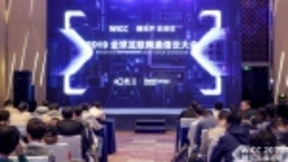 融云聚集业界顶尖技术领袖 共议互联网通信云前沿技术