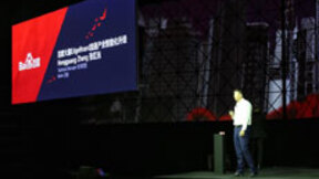 2019赛灵思XDF：百度大脑EdgeBoard高光亮相