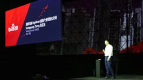 2019赛灵思XDF：百度大脑EdgeBoard高光亮相
