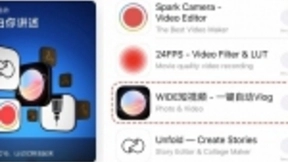 从苹果App Store 2019精选看产品趋势，美图WIDE将开启短视频的横屏战场？