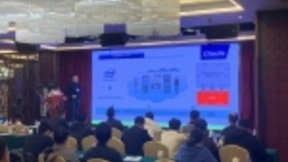 杰和科技GDSM亮相英特尔&神州数码人工智能主题研讨会