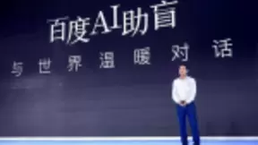 AI先生又有黑科技 李彦宏为视障人群造出了蜘蛛侠的“伊迪丝”