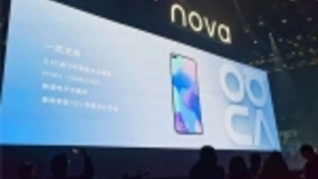 华为nova 6 5G正式亮相：麒麟990+双摄极点全面屏