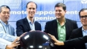 在线智能化服务,维谛技术(Vertiv)“数字化运维远程支持中心和软件远程支持中心“启用