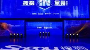 凝炼6亿+网民的生活逻辑，2019搜狗IN全景·臻选礼榜单公布