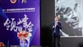 鸿合科技王京：开放合作与不断创新是鸿合科技发展的动力