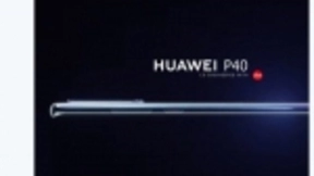 华为P40渲染图曝光：双打孔曲面屏 保留音量键