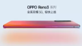 OPPO Reno3将采用联发科5G芯片，水滴屏设计