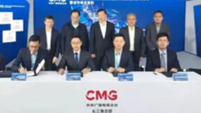 明略科技与中央广播电视总台国家重点实验室签约 共同推动“4K+5G+AI”战略布局