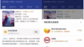 外媒：智能小程序、语音搜索等将重构百度竞争力