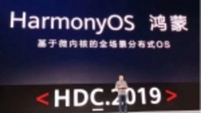 华为全面推进鸿蒙系统 明年年底力争成第5大操作系统