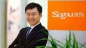 搜狗CEO王小川：智能音箱不代表未来人工智能的产品形态