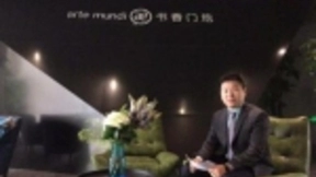 家居企业信息化团队建成之路