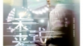 5G赋能“未来式” 中兴手机将携手张信哲带来全球首场5G个人演唱会