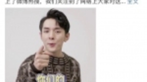 魔性导航来了！高德地图官宣李佳琦导航语音将于双12上线