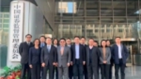 亨通光电收购华为海洋51%股份获证监会无条件通过