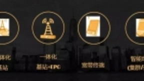 三箭齐发！普天技术发布三款无线产品