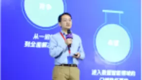 三大平台重磅升级，腾讯云发布最新生态战略