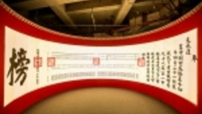 “复生”孔子，还原科考，商汤科技“AI+AR”业务找到新突破口