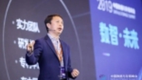 戴尔科技集团姜永凯：持续引领存储技术创新与发展