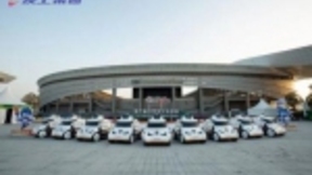 “2019年度人民匠心产品奖”候选产品：爱上集团AIMO无人巡逻警车