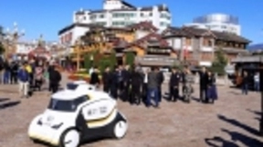 爱上集团5G无人巡逻车亮相丽江景区 助古城安全智慧升级