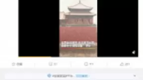 “雪天模式”开启，百度地图路面气象预测提供“冬日出行指南”