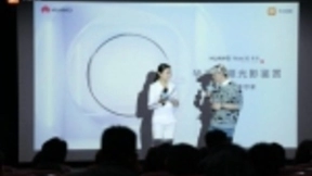 华为视频光影鉴赏走入中国美院：解读经典，品味光影美学