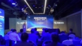 链接AI学术和产业，上海人工智能发展联盟和深兰科学院共推智星时空