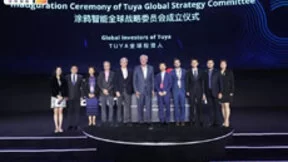 涂鸦智能全球战略委员会成立 加速抢占AIoT全球市场