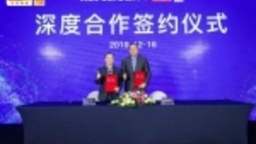 涂鸦智能与磊科达成深度合作 推出全新智能路由系列