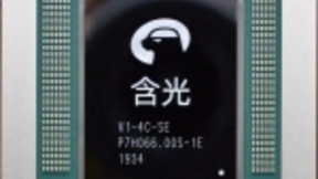 阿里首款芯片发布！性能碾压英伟达，号称刷新全球推理性能最高纪录