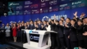 嘉楠科技孔剑平正面回应“股价破发、募资额缩水、AI转型”等质疑