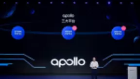 2019 Apollo生态大会：百度智能车联开放平台五大技术三大产品盘点