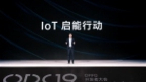 OPPO宣布将开放IoT协议 智能手表明年降临