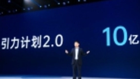 促进价值内容创造与传播：OPPO首次发布“欢想计划”