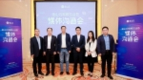 金山视频云明确发展方向：向上AI 向下边缘计算
