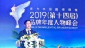 李华刚：物联网时代用户要的不是一台机器 而是家的解决方案