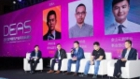 金山云丁雪菲：明确服务定位，迎接云游戏变革